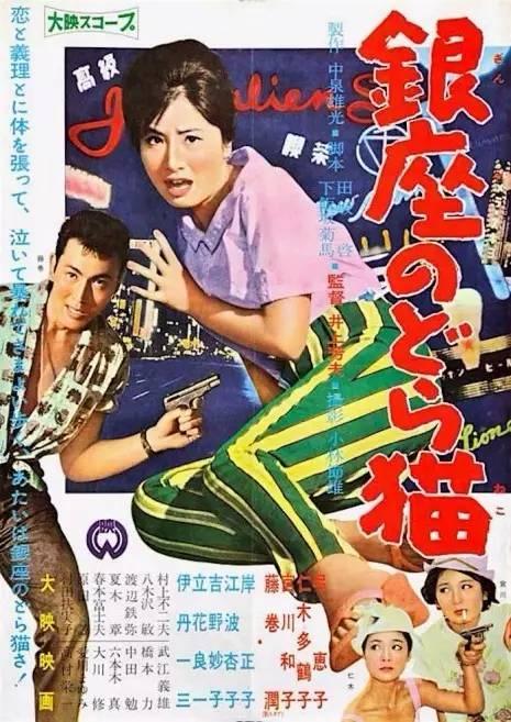 福井工業大学学位证